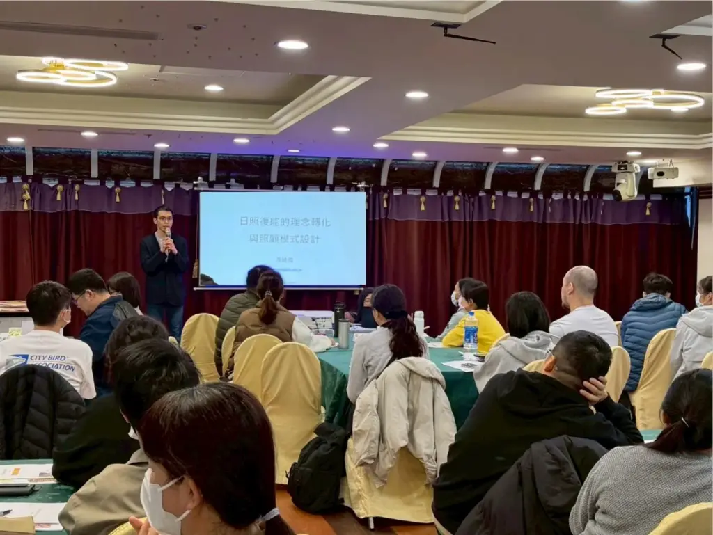 基隆長照辦理復能工作坊 推動社區式長照機構復能新計畫 基隆長照辦理復能工作坊 推動社區式長照機構復能新計畫