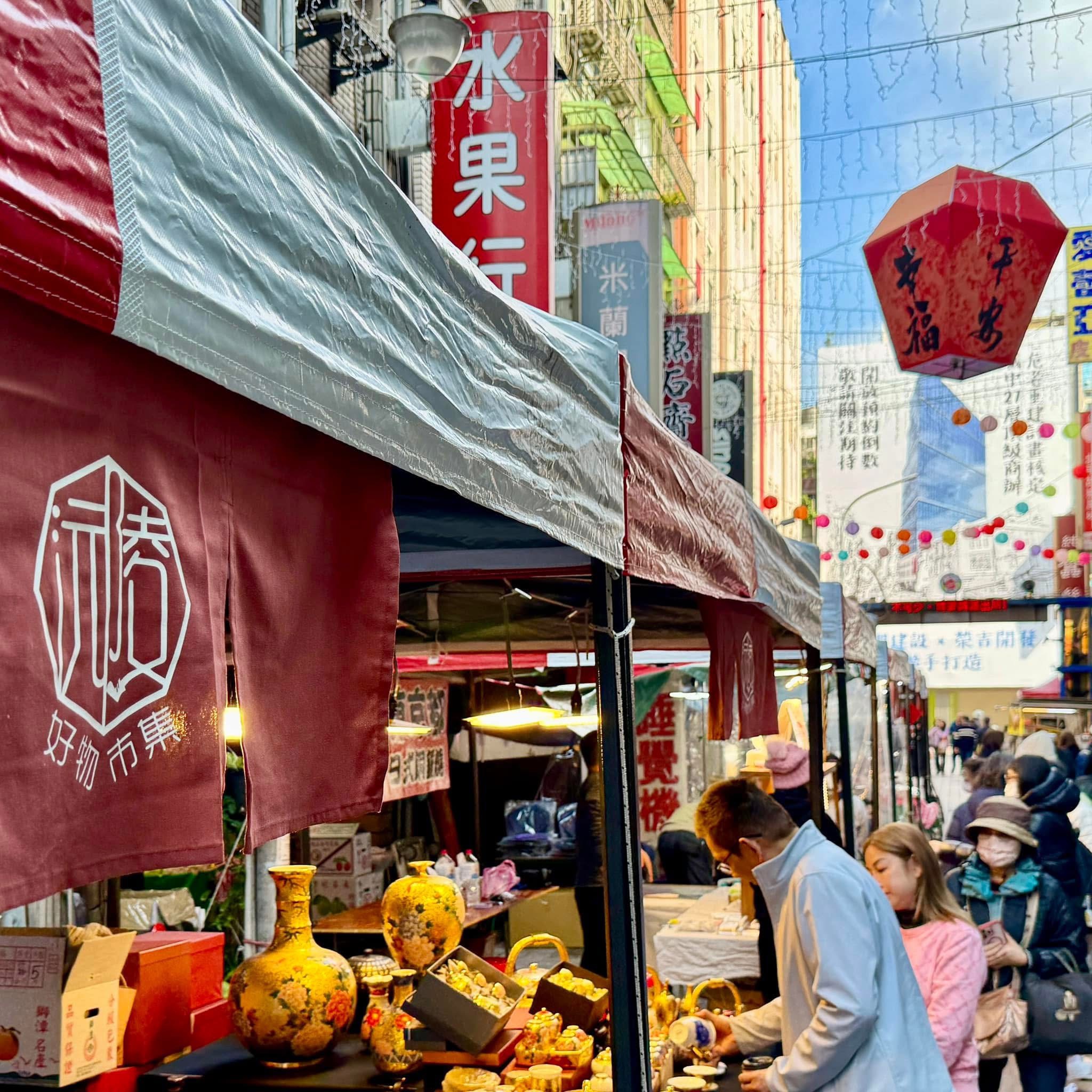 元宵佳節迎新春，點亮沅陵彩燈節7日響應燈節登場