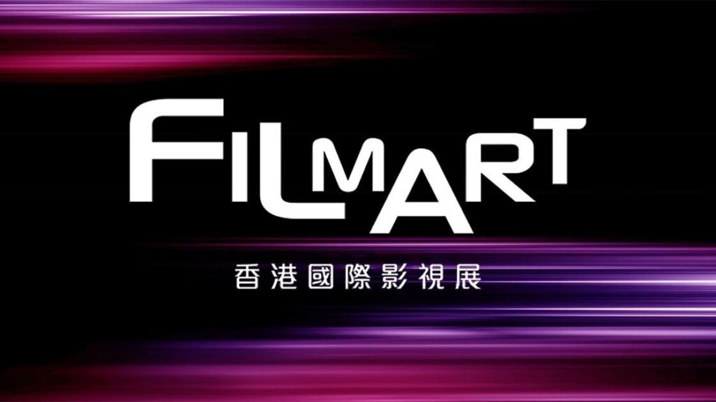 香港國際影視展登場 臺灣館106家參展、買家團同步出擊拚國際合作 4 S 818503683