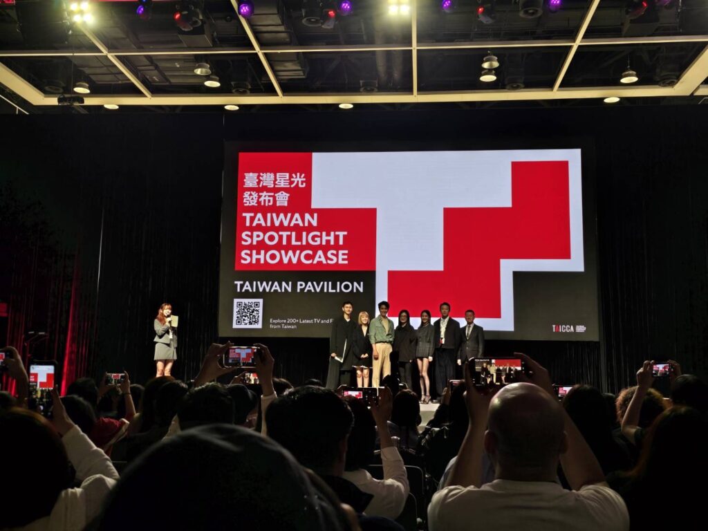 台灣組150人買家團赴香港FILMART 強化影視採購與跨國投資布局 4 S 819109892