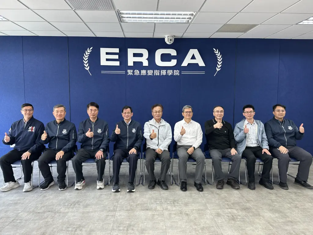 化學署參訪新北緊急應變指揮學院 強化化學災害應變與跨機關合作 化學署參訪新北緊急應變指揮學院 強化化學災害應變與跨機關合作