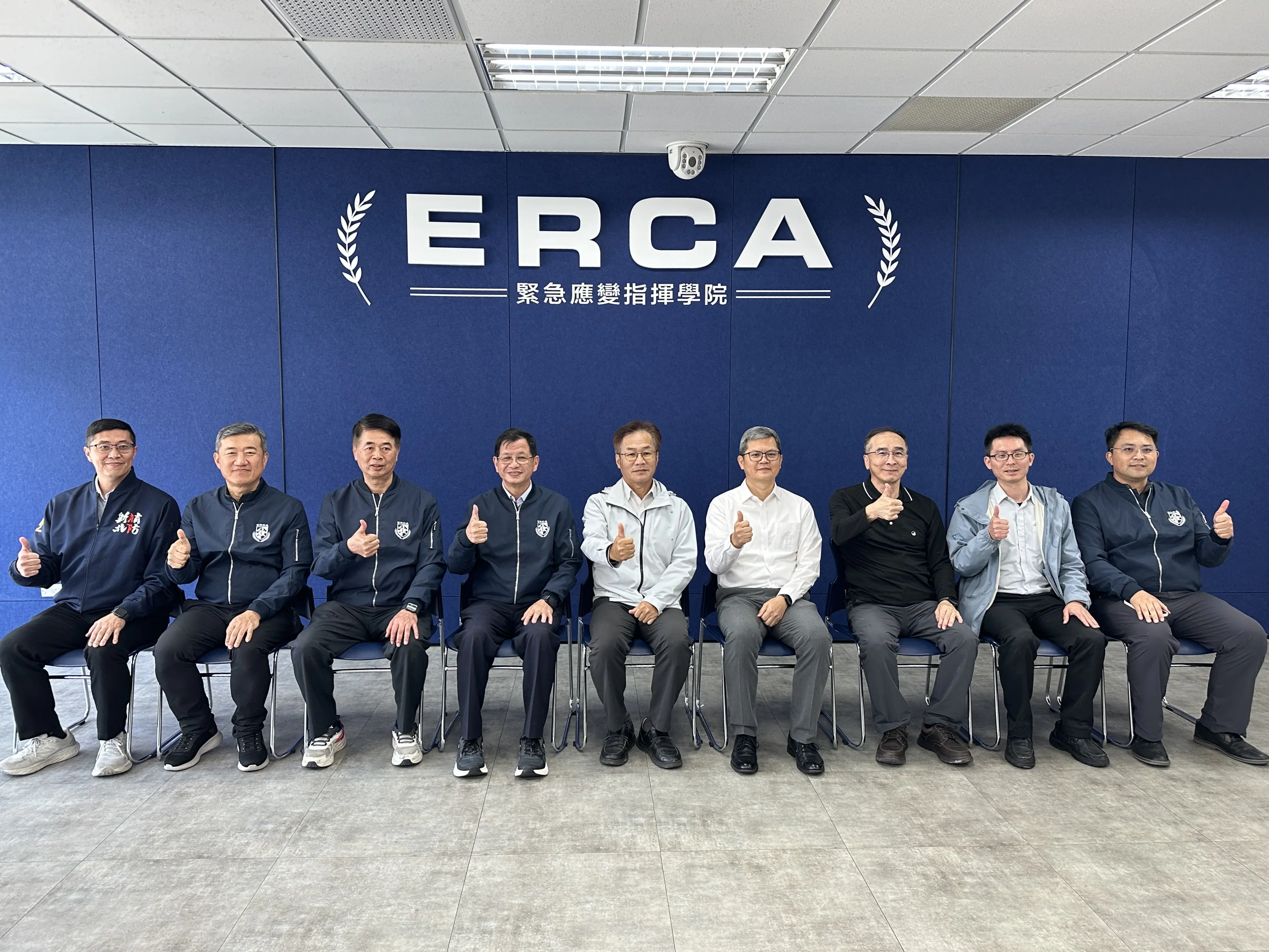 化學署參訪新北緊急應變指揮學院 強化化學災害應變與跨機關合作 化學署參訪新北緊急應變指揮學院 強化化學災害應變與跨機關合作