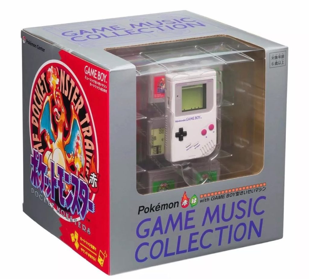 經典音效重現:紀念《寶可夢 赤・綠》30 週年,Game Boy 造型音樂機限量抽選! 經典音效重現:紀念《寶可夢 赤・綠》30 週年,Game Boy 造型音樂機限量抽選!