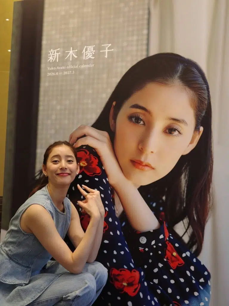 甜笑融化京都!「初戀女神」新木優子月曆發佈會暖心登場 甜笑融化京都!「初戀女神」新木優子月曆發佈會暖心登場