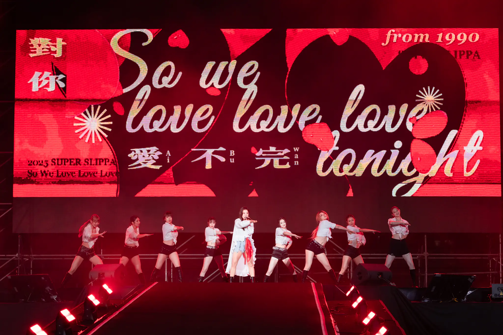 高雄櫻花季音樂節次日刷新人潮紀錄 丁噹 HIGHLIGHT 李泳知輪番上陣嗨翻高雄夜 高雄櫻花季音樂節次日刷新人潮紀錄 丁噹 HIGHLIGHT 李泳知輪番上陣嗨翻高雄夜