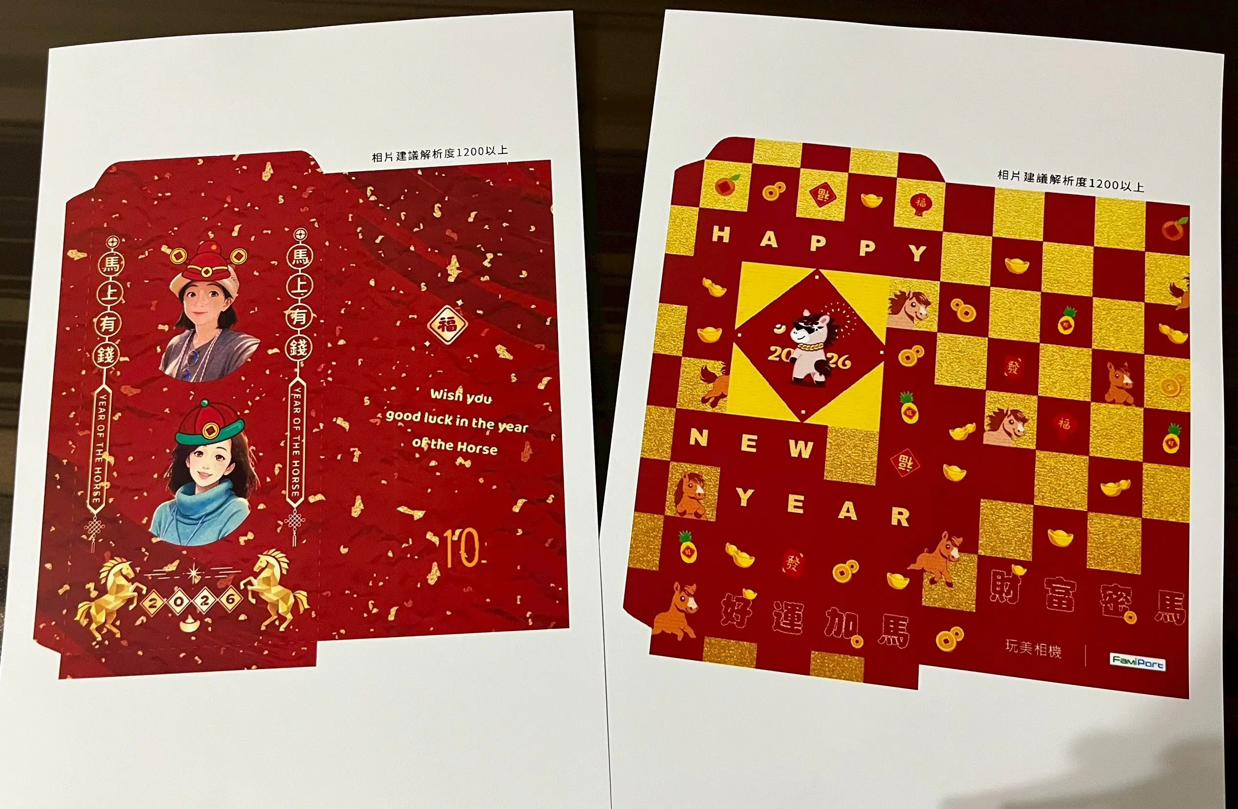 全班「最小」 36年次七旬長者勇闖AI課堂 翻轉高齡學習想像 全班「最小」 36年次七旬長者勇闖AI課堂 翻轉高齡學習想像