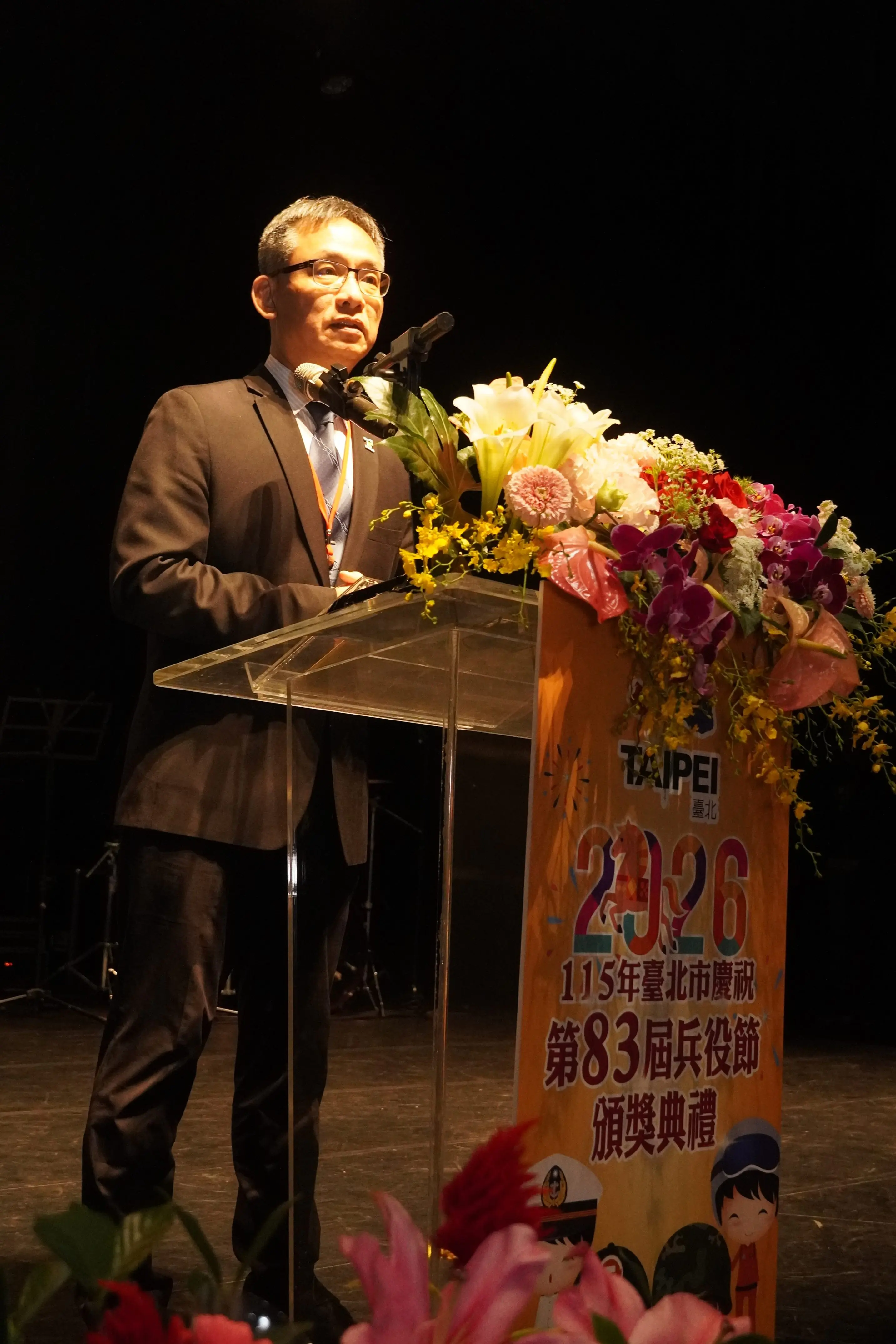 北市役政績效亮眼 兵役節表揚績優役政個人與單位 北市役政績效亮眼 兵役節表揚績優役政個人與單位