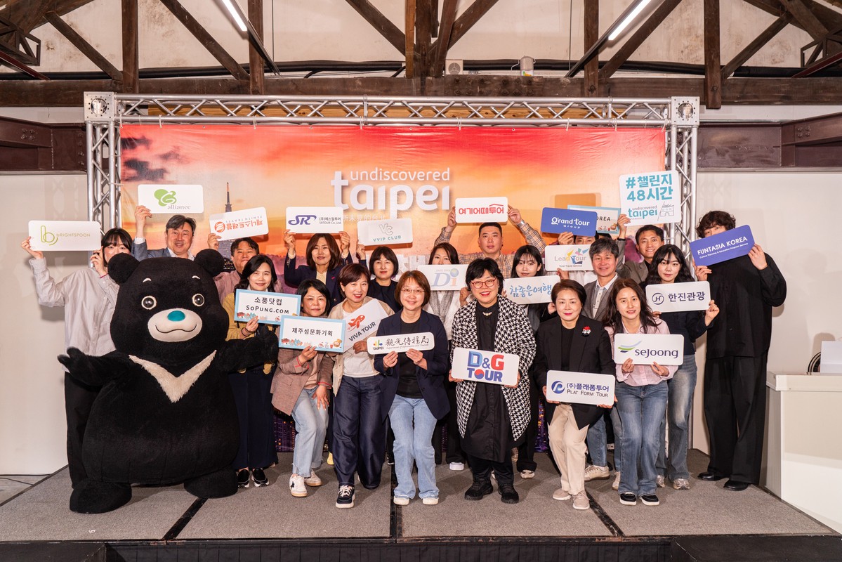 韓國旅客來臺夯!臺北續推「挑戰48小時」一站玩遍多元城市魅力 韓國旅客來臺夯!臺北續推「挑戰48小時」一站玩遍多元城市魅力