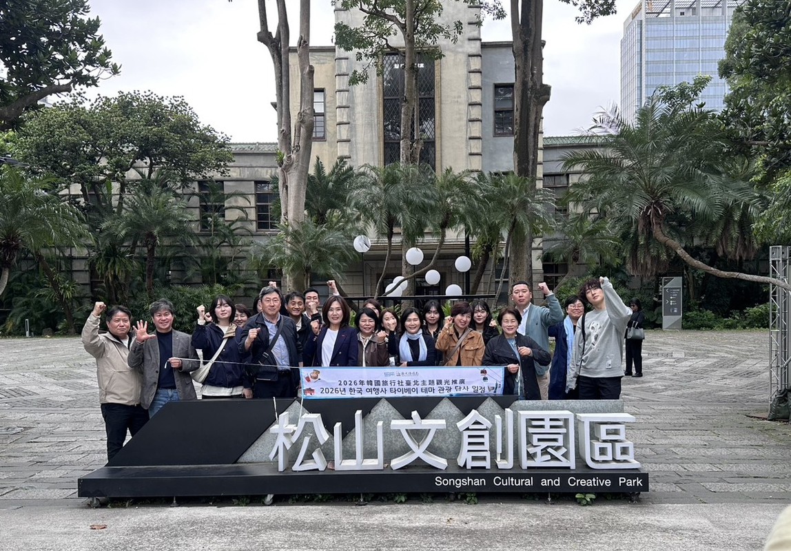 韓國旅客來臺夯!臺北續推「挑戰48小時」一站玩遍多元城市魅力 韓國旅客來臺夯!臺北續推「挑戰48小時」一站玩遍多元城市魅力