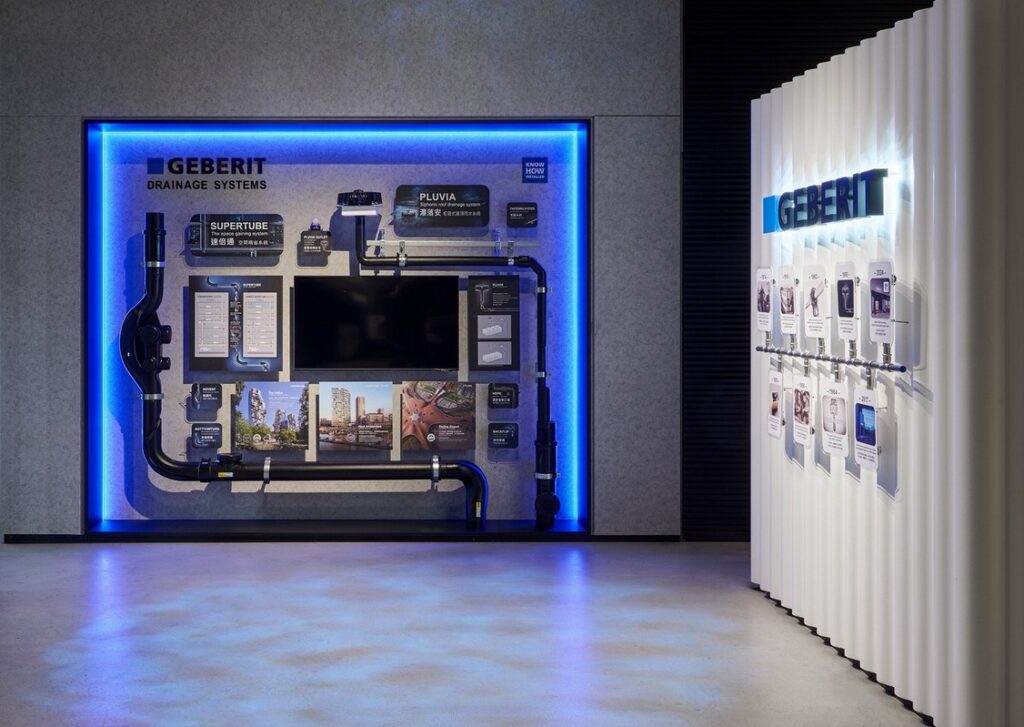 瑞士150年建築品牌吉博力 宣布HDPE系統正式落地台灣:市場導入加速、五大政策同步啟動! 瑞士150年建築品牌吉博力 宣布HDPE系統正式落地台灣:市場導入加速、五大政策同步啟動!