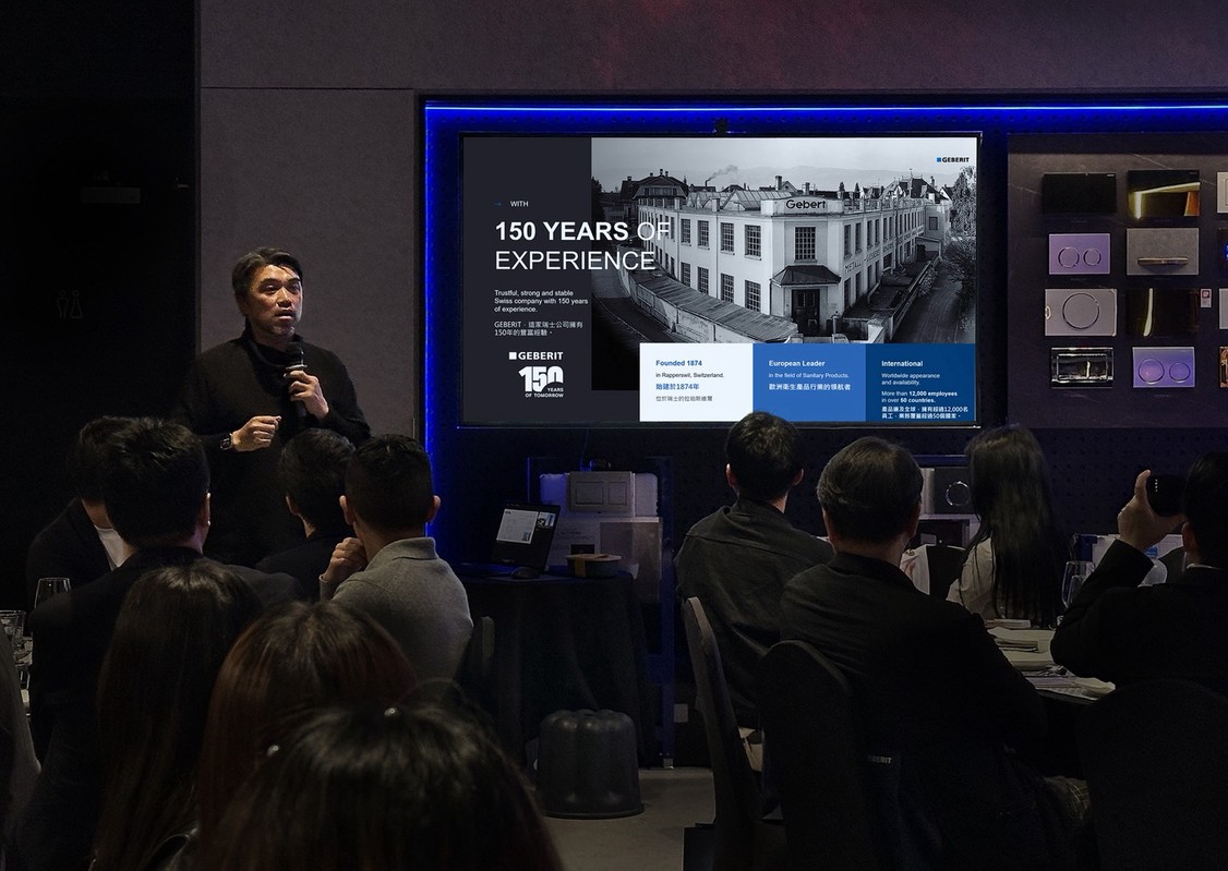 瑞士150年建築品牌吉博力 宣布HDPE系統正式落地台灣:市場導入加速、五大政策同步啟動! 瑞士150年建築品牌吉博力 宣布HDPE系統正式落地台灣:市場導入加速、五大政策同步啟動!