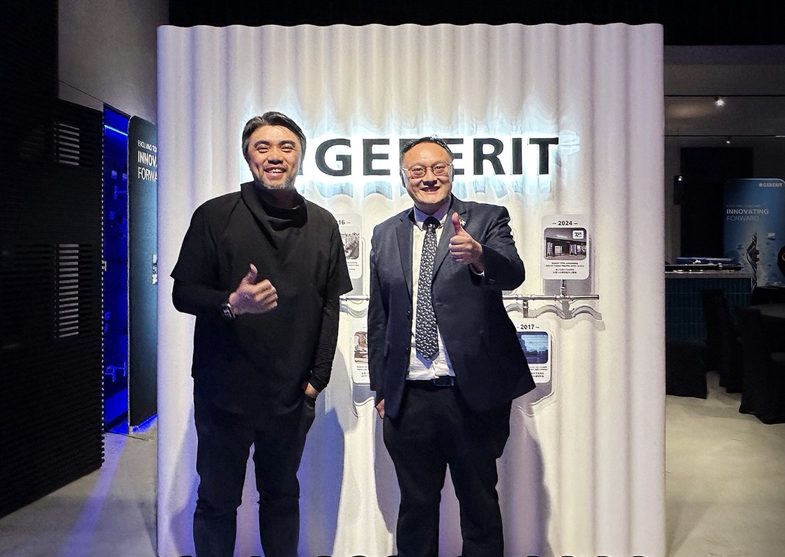 瑞士150年建築品牌吉博力 宣布HDPE系統正式落地台灣:市場導入加速、五大政策同步啟動! 瑞士150年建築品牌吉博力 宣布HDPE系統正式落地台灣:市場導入加速、五大政策同步啟動!