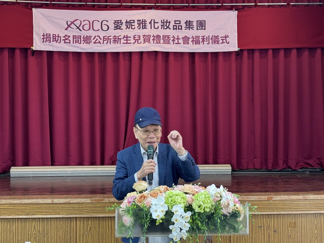 愛妮雅返鄉送愛不間斷!暖心善舉成地方後盾 愛妮雅返鄉送愛不間斷!暖心善舉成地方後盾