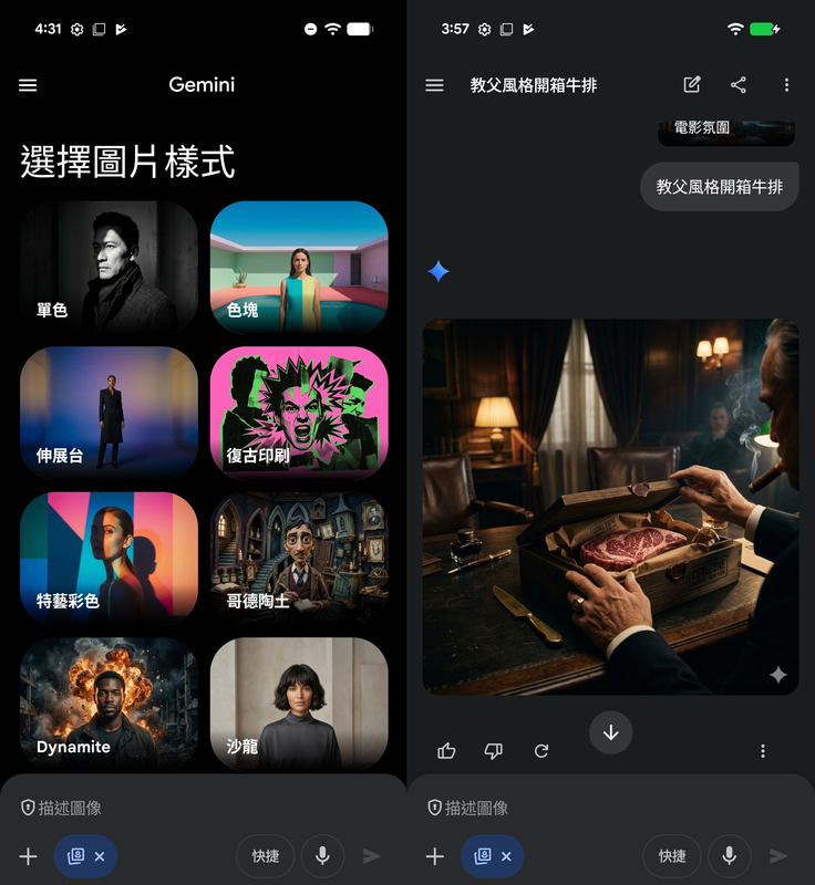 「AI更聰明,續航再升級」Google Pixel 10a 不可錯過的功能一次整理 「AI更聰明,續航再升級」Google Pixel 10a 不可錯過的功能一次整理