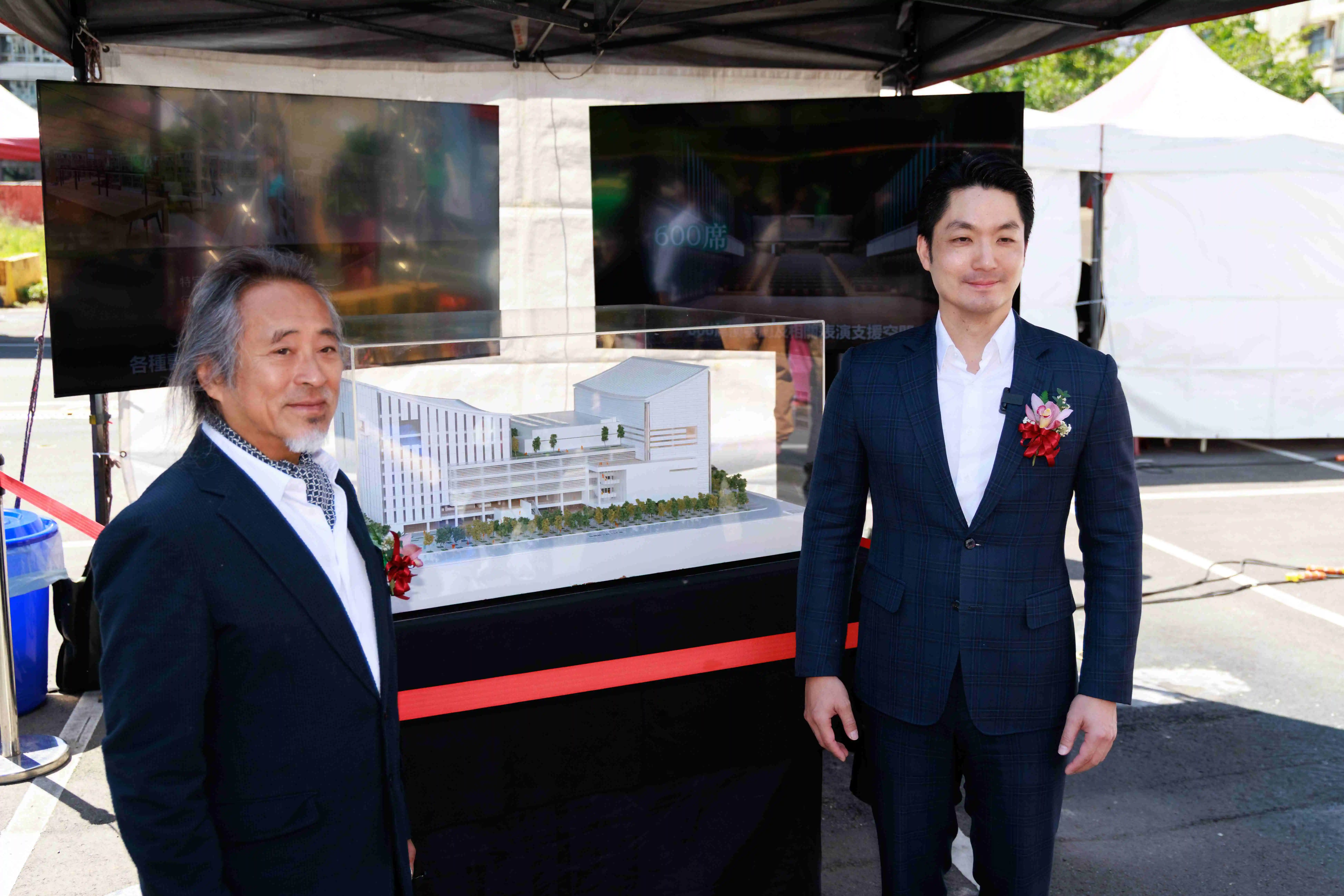 北市圖新總館與音樂廳新建工程開工 蔣萬安:打造城市文化新地標 北市圖新總館與音樂廳新建工程開工 蔣萬安:打造城市文化新地標