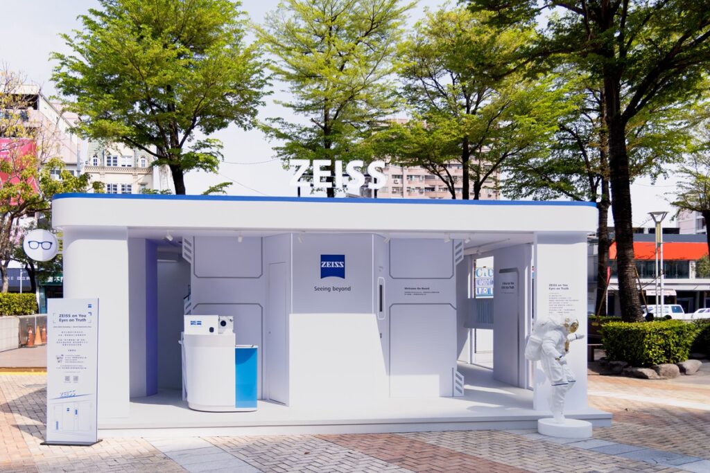 響應國際視光日!蔡司快閃體驗揭開「看得見不等於看得清」用眼負擔成隱形日常 響應國際視光日!蔡司快閃體驗揭開「看得見不等於看得清」用眼負擔成隱形日常