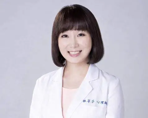 從裝扮洞察人心》戴錶的人看似更自律,林萃芬:也可能更容易感到焦慮 從裝扮洞察人心》戴錶的人看似更自律,林萃芬:也可能更容易感到焦慮