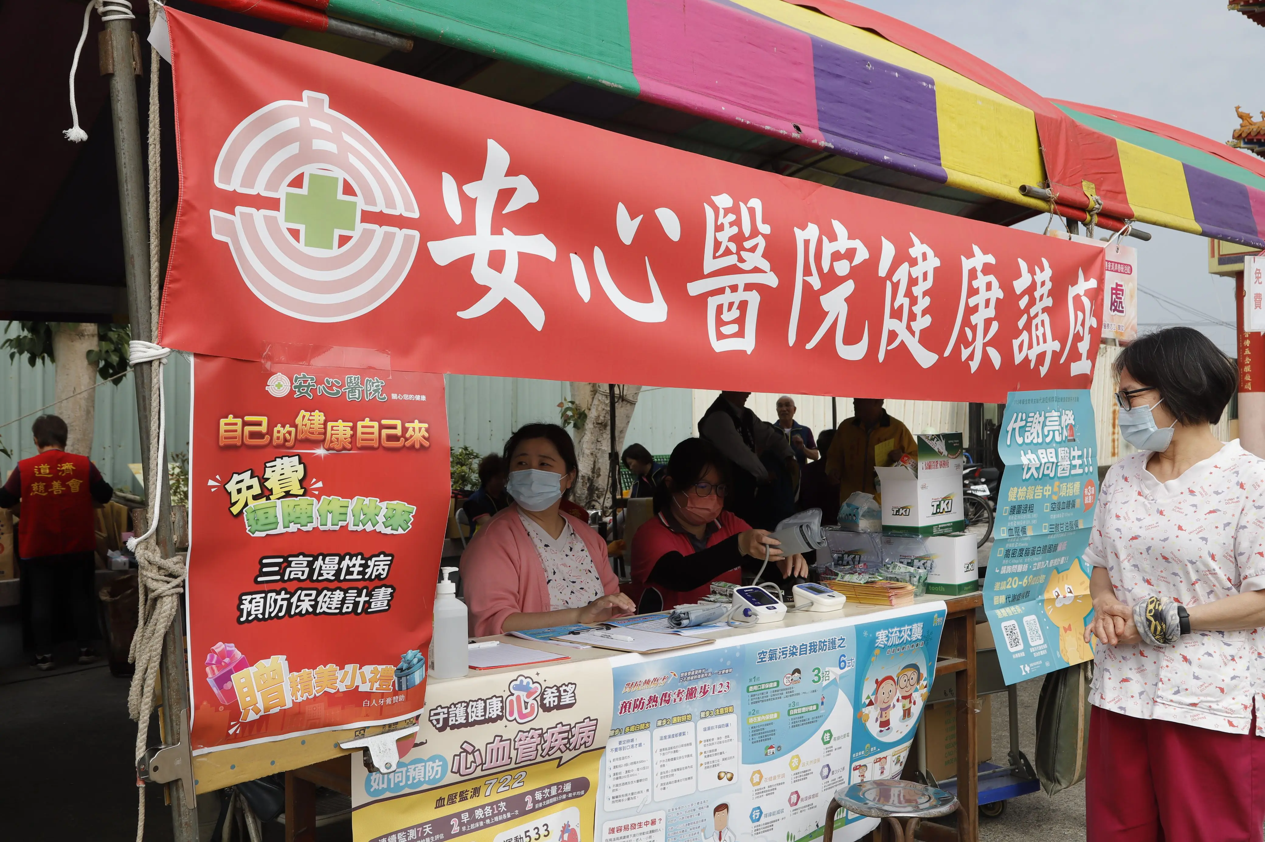 翁章梁贈匾水上奉天宮濟公廟「濟世弘慈」 翁章梁贈匾水上奉天宮濟公廟「濟世弘慈」