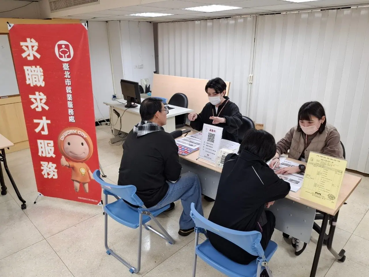 想挑戰高薪61.5K?北市聯合徵才3/3開跑 昇恆昌、藍鐘等20大企業招手 想挑戰高薪61.5K?北市聯合徵才3/3開跑 昇恆昌、藍鐘等20大企業招手