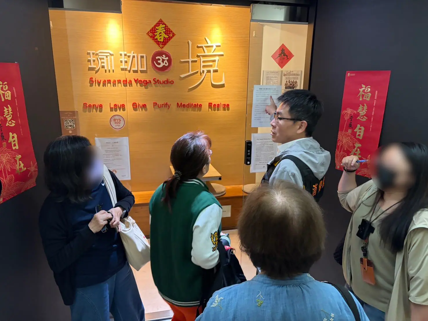 「瑜珈境」全臺門市驚傳無預警倒閉 消保官籲儘速申請信用卡爭議款以保障權利 「瑜珈境」全臺門市驚傳無預警倒閉 消保官籲儘速申請信用卡爭議款以保障權利