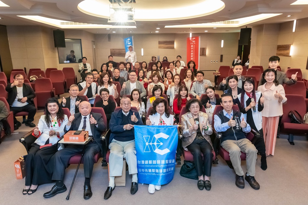 「蘭承國際蘭馨交流協會」攜手咖啡專業締結姐妹會 打造女性培力新典範 「蘭承國際蘭馨交流協會」攜手咖啡專業締結姐妹會 打造女性培力新典範