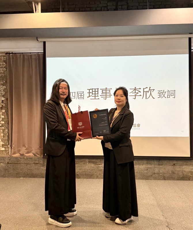 大崑國際室內設計李欣出任亞太空間設計裝飾協會第四屆理事長 大崑國際室內設計李欣出任亞太空間設計裝飾協會第四屆理事長