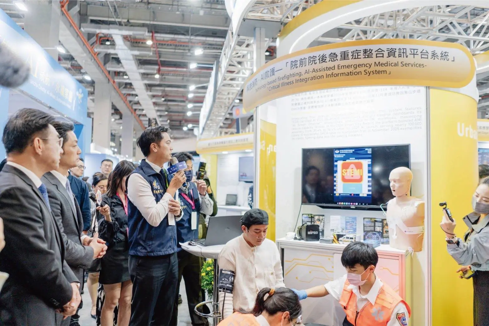 2026智慧城市展登場 臺北以AI深化人本治理打造智慧城市新典範 2026智慧城市展登場 臺北以AI深化人本治理打造智慧城市新典範