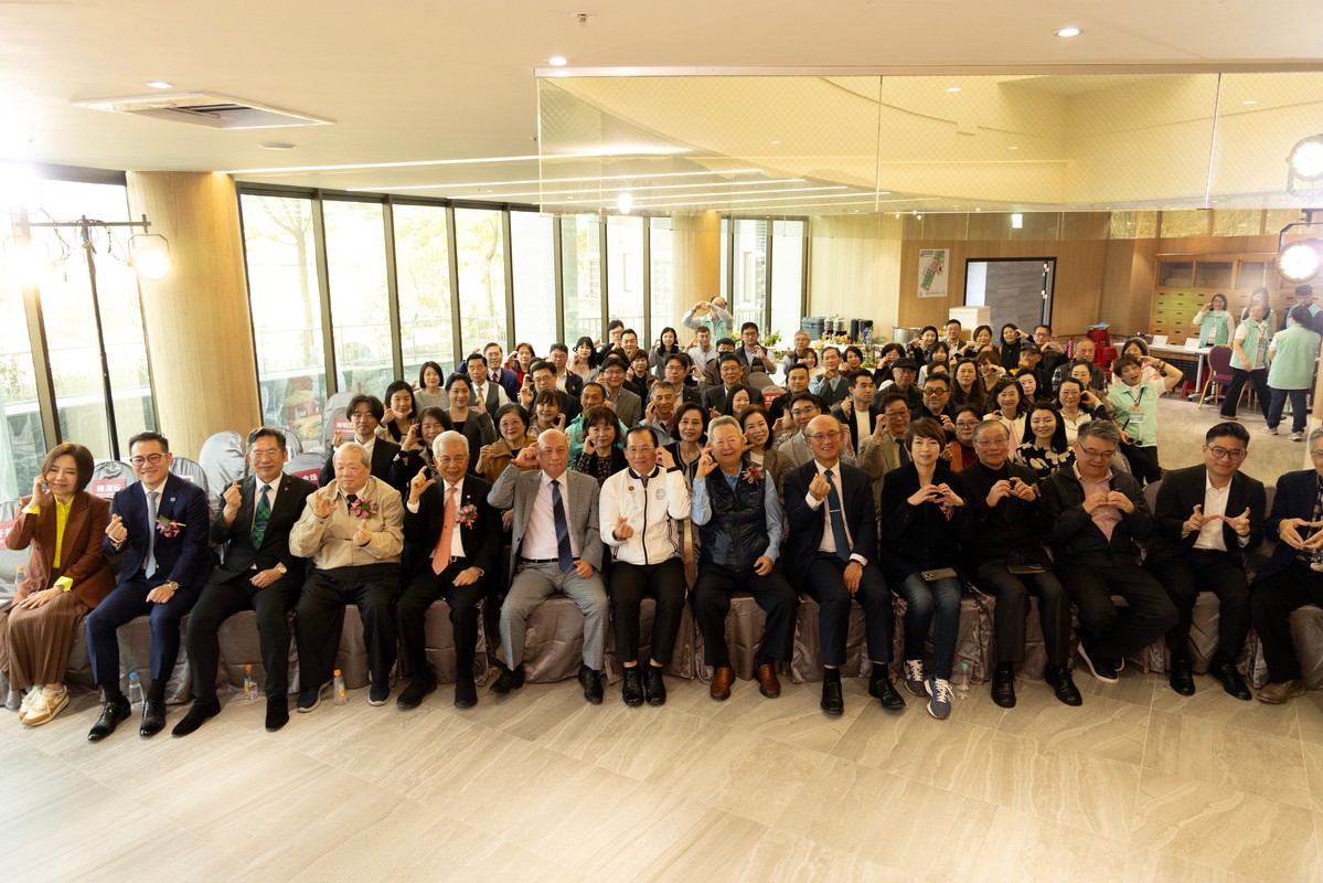 全台首座「智慧 AI 照護一體化」場域 大溪揭幕 全台首座「智慧 AI 照護一體化」場域 大溪揭幕