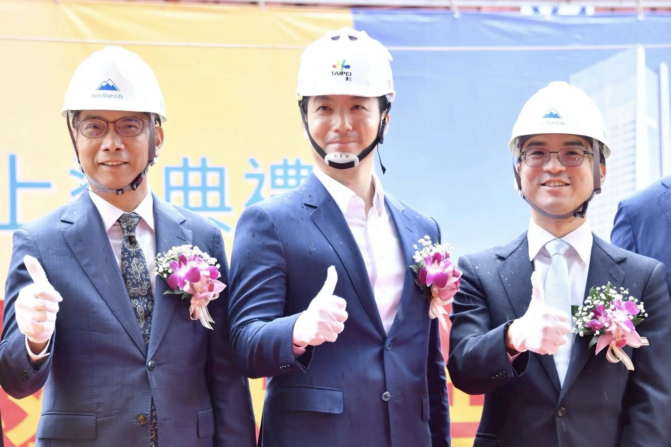 蔣萬安出席南山信義A26上梁典禮 打造國際商辦新地標帶動區域繁榮 蔣萬安出席南山信義A26上梁典禮 打造國際商辦新地標帶動區域繁榮