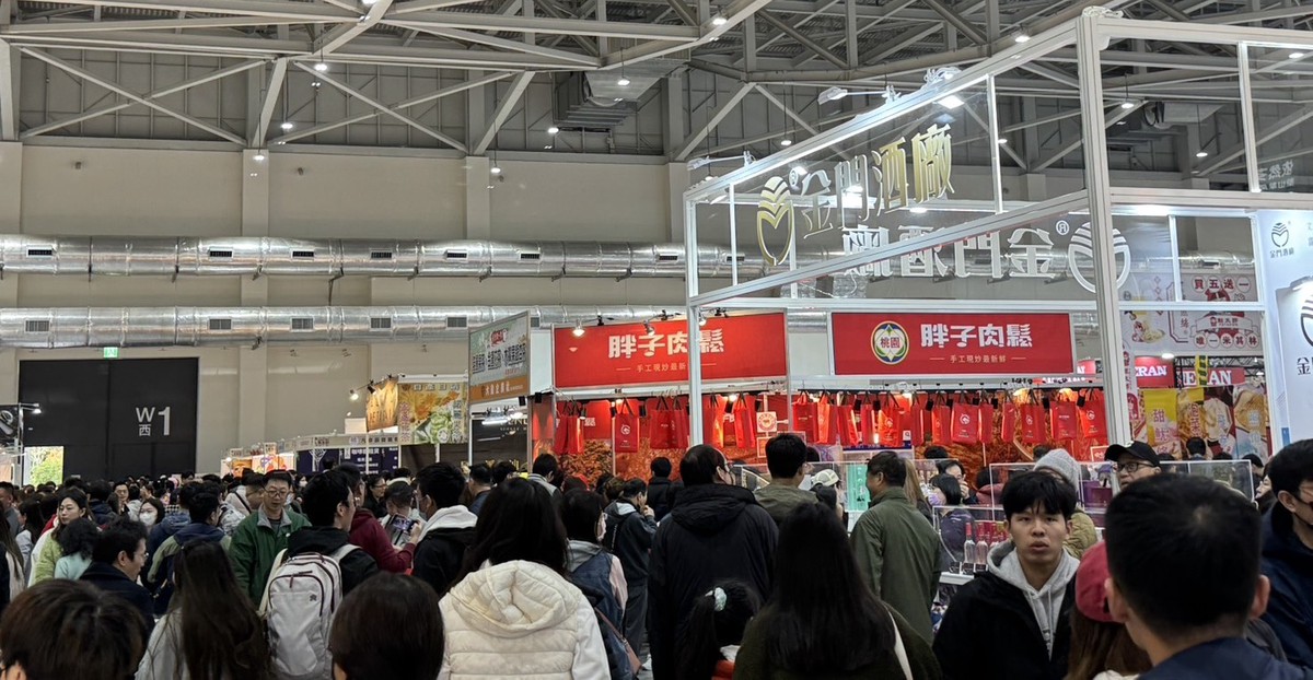 桃園最大展覽來了!生動展覽集結600格滿館3月、8月盛大登場 桃園最大展覽來了!生動展覽集結600格滿館3月、8月盛大登場