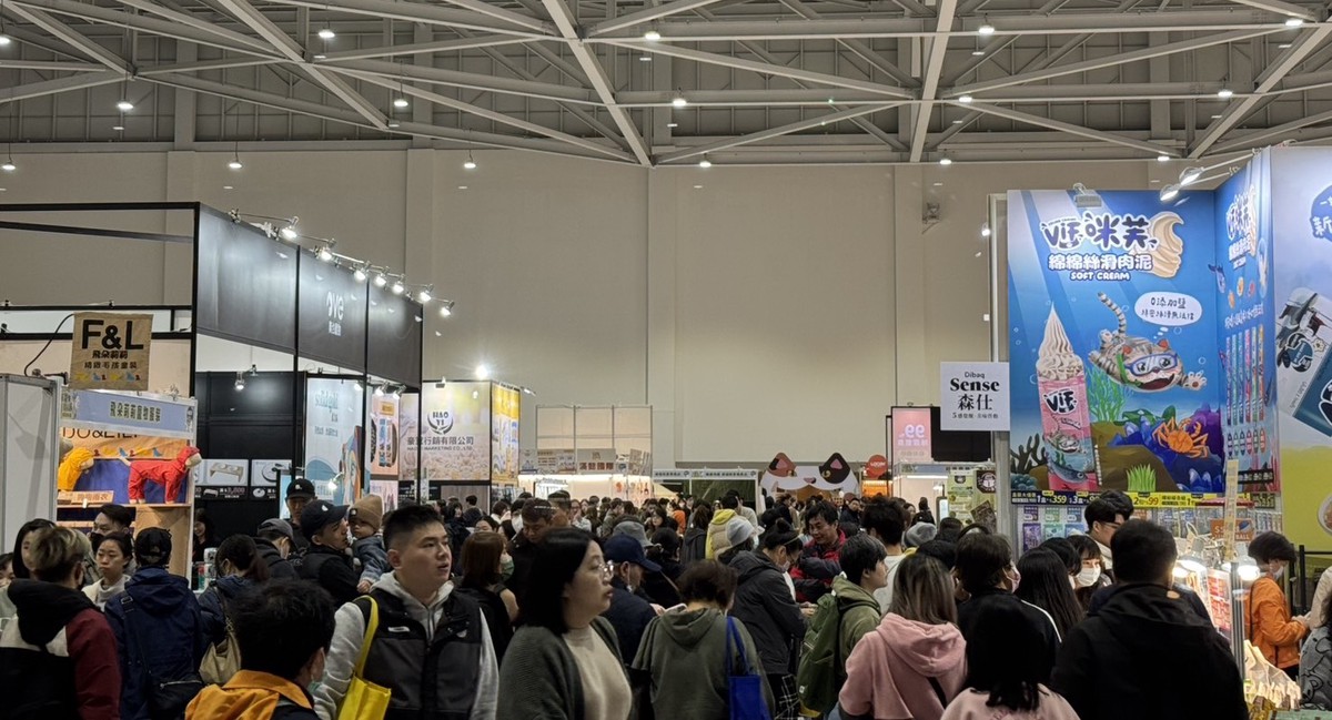 桃園最大展覽來了!生動展覽集結600格滿館3月、8月盛大登場 桃園最大展覽來了!生動展覽集結600格滿館3月、8月盛大登場