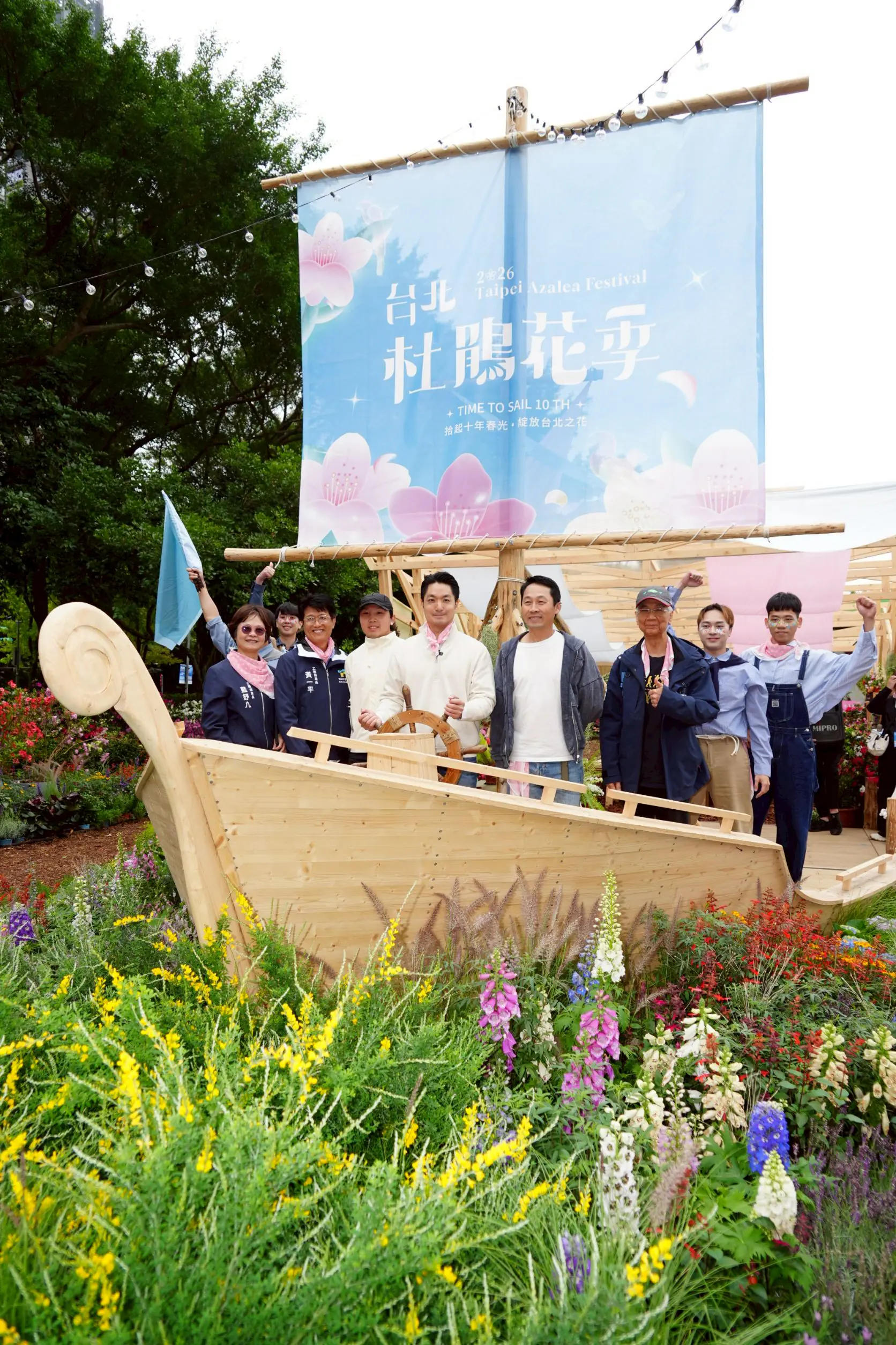 臺北杜鵑花季十年有成 蔣萬安邀請市民共賞春日浪漫 臺北杜鵑花季十年有成 蔣萬安邀請市民共賞春日浪漫