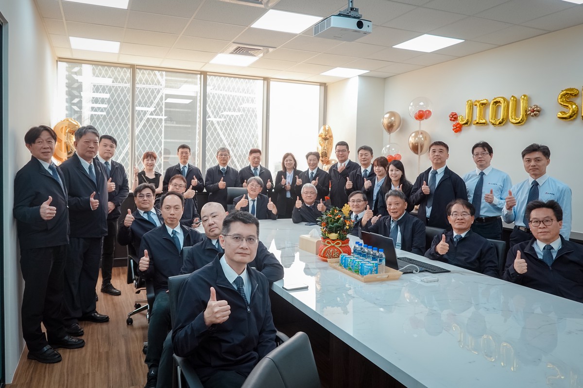 上櫃新星「久舜營造」插旗南台灣!高雄分公司盛大開幕 上櫃新星「久舜營造」插旗南台灣!高雄分公司盛大開幕