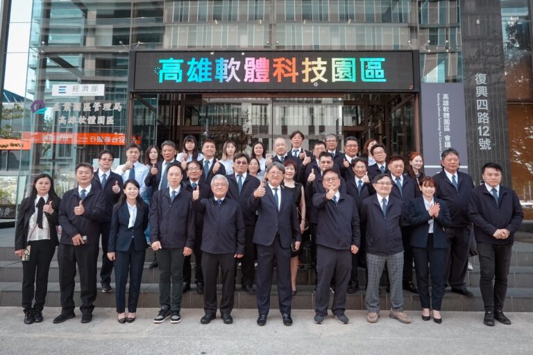 上櫃新星「久舜營造」插旗南台灣！高雄分公司盛大開幕