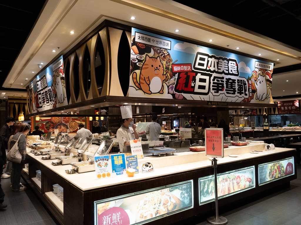 免搭機也能吃遍日本 台中「太陽百匯」日本美食節延長至4月底 免搭機也能吃遍日本 台中「太陽百匯」日本美食節延長至4月底