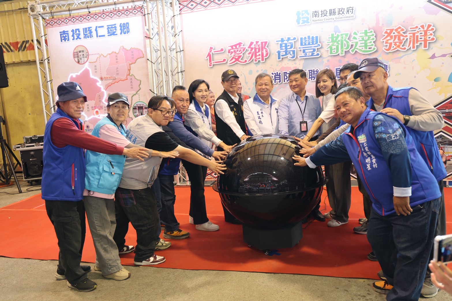 守護部落安全 仁愛鄉萬豐、發祥、都達消防站啟用 圖片-守護部落安全 仁愛鄉萬豐、發祥、都達消防站啟用