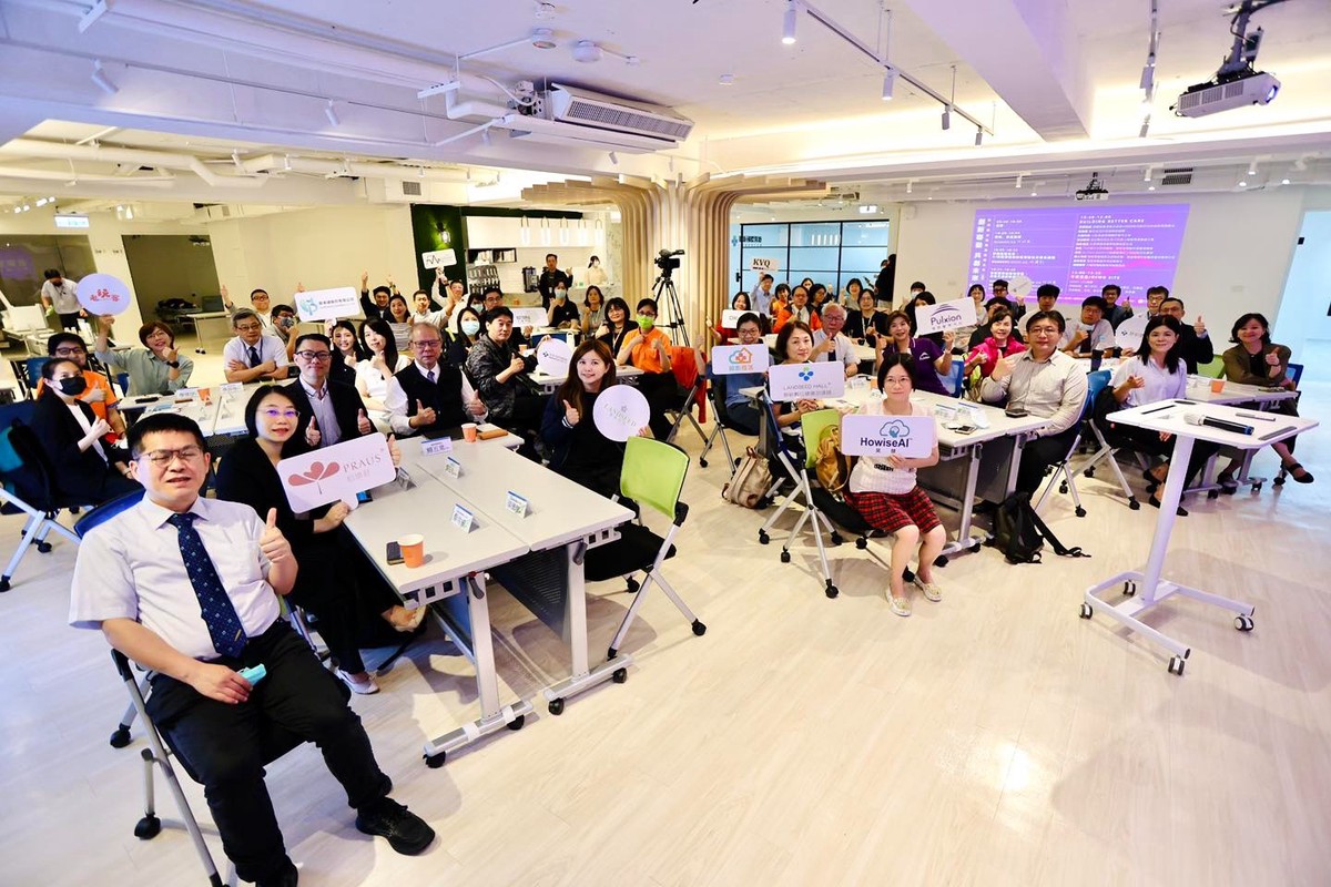 健康照護場域助攻新創落地 聯新數位健康加速器啟動徵選 健康照護場域助攻新創落地 聯新數位健康加速器啟動徵選