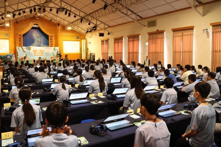 第五屆慈濟×PaGamO雲林縣盃環保防災勇士PK賽登場 逾三百名師生線上競技展現永續行動力 本屆縣盃賽全縣共有79所國小、234名學生參與,連同帶隊教師等,參與人數逾400人