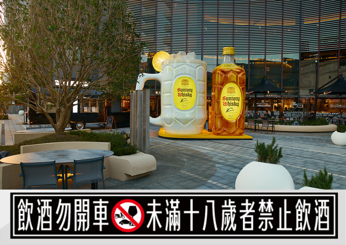 流連在春大直 感受生活的脈動 流連在春大直 感受生活的脈動