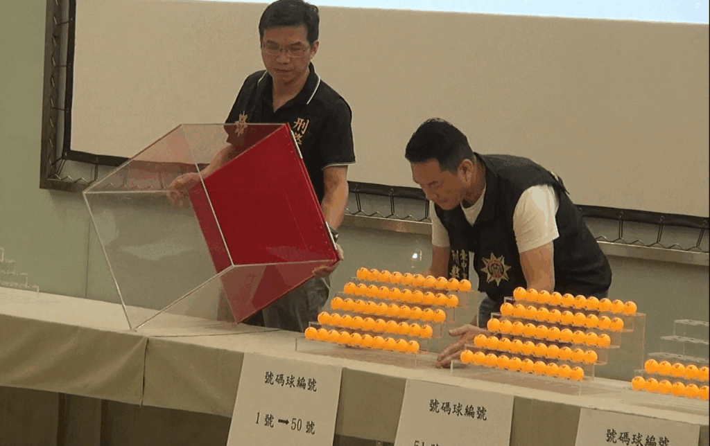 「特許行業」名額釋出 新增當舖業籌設申請 6月公開抽籤 「特許行業」名額釋出 新增當舖業籌設申請 6月公開抽籤