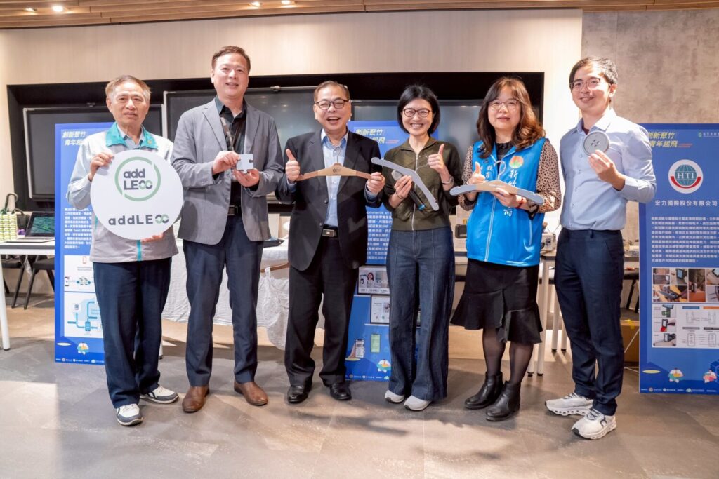 打造創業引擎!「明新科大串聯產官學」新竹青創基地能量全面升級 打造創業引擎!「明新科大串聯產官學」新竹青創基地能量全面升級