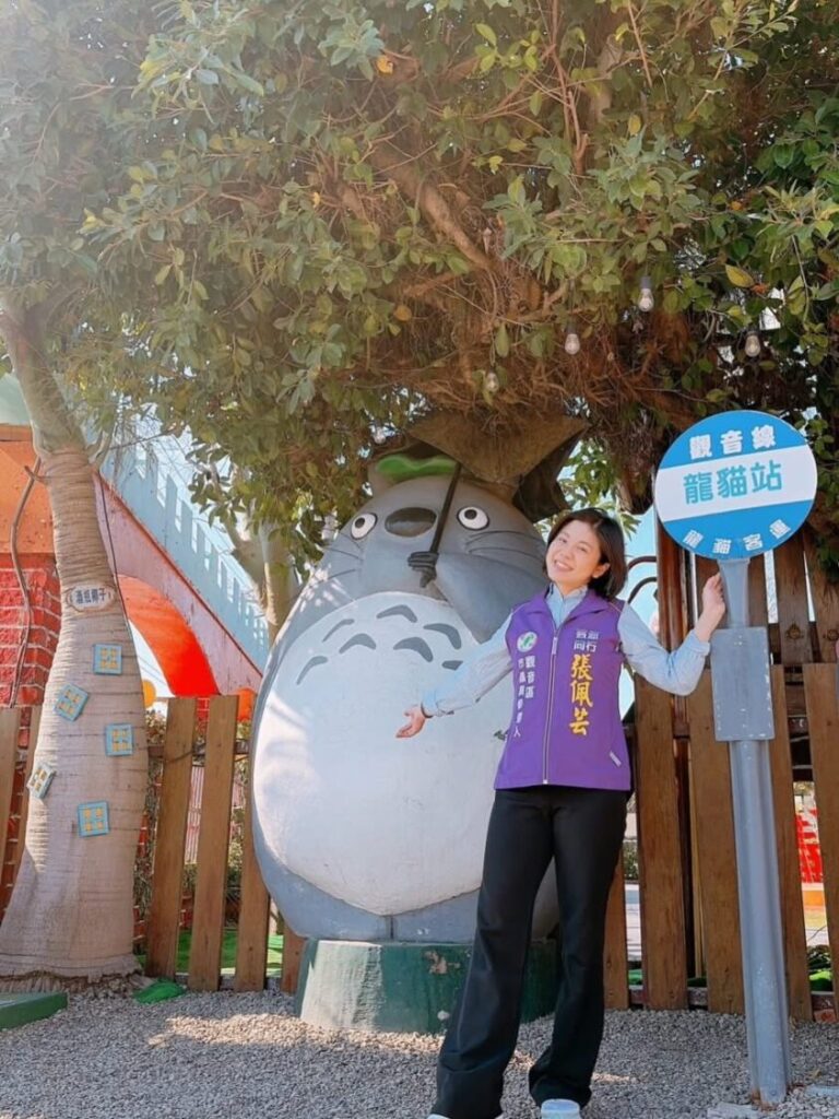 徐春鶯案再掀國安爭議 張佩芸:中配參政若鬆綁恐成中共制度性滲透破口 徐春鶯案再掀國安爭議 張佩芸:中配參政若鬆綁恐成中共制度性滲透破口