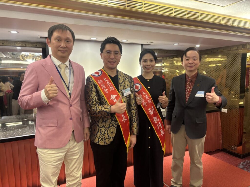 工商建設研究會整合AI醫療與資本 打造「台灣第二座護國神山」 工商建設研究會整合AI醫療與資本 打造「台灣第二座護國神山」