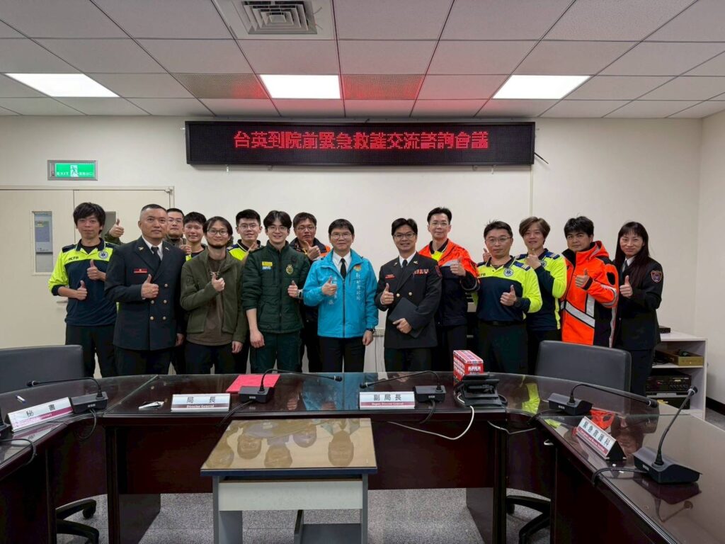 「台英救護制度交流」英國救護員盛讚竹縣OHCA救護成效 「台英救護制度交流」英國救護員盛讚竹縣OHCA救護成效
