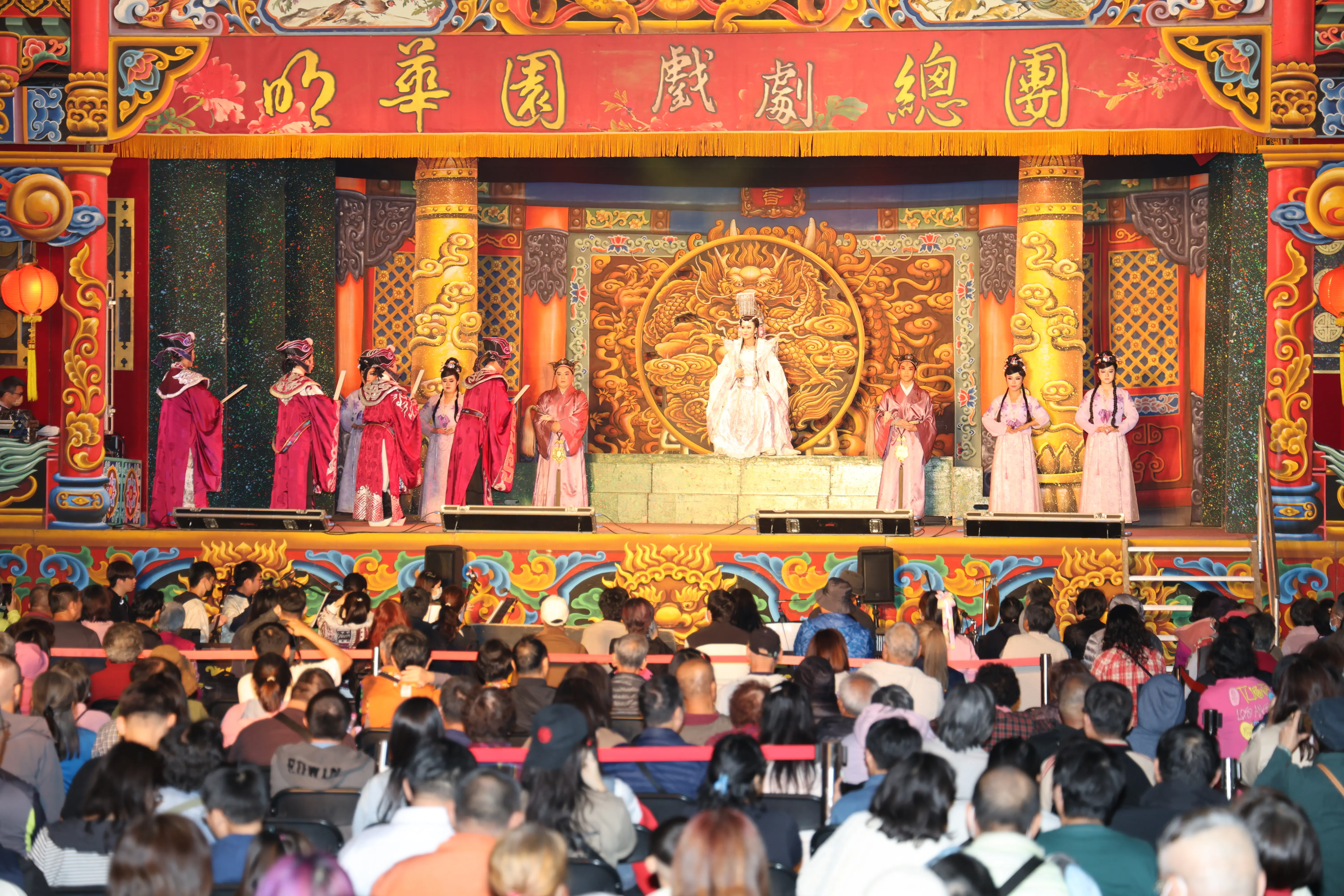 明華園「女神何仙姑」國姓巡演爆棚！ 許淑華縣長　讓國家級戲曲走入偏鄉