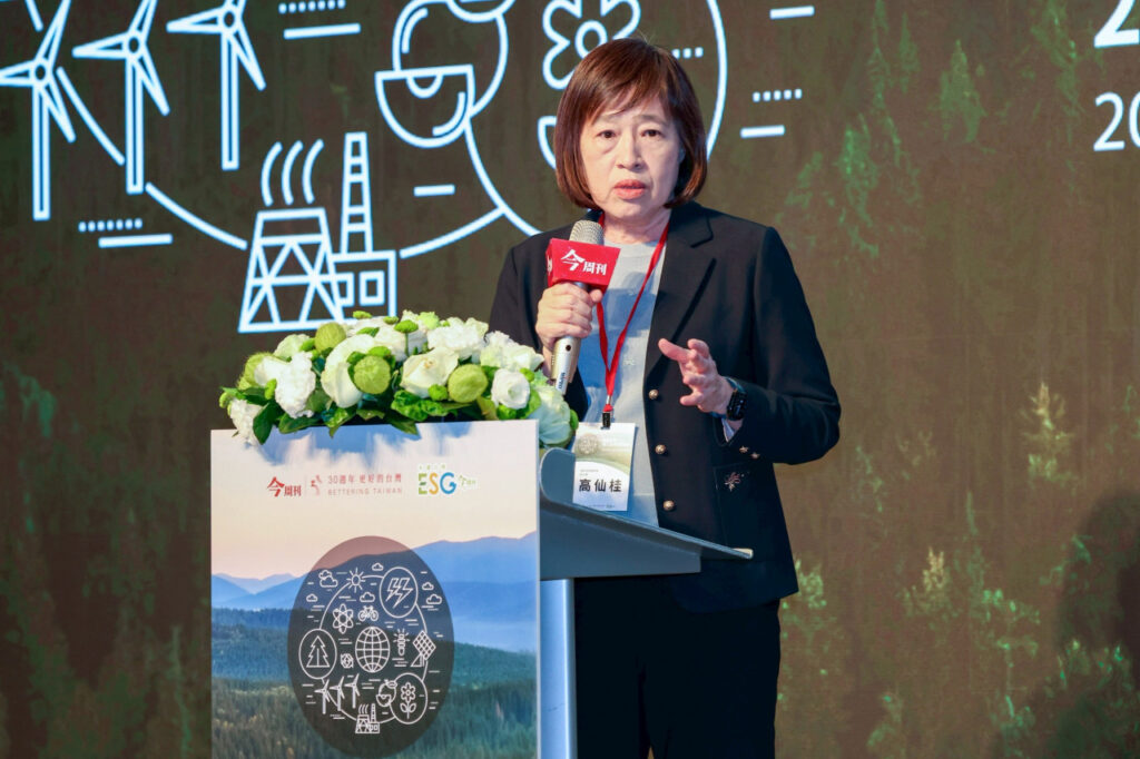 「ESG永續台灣高峰會」聚焦國力轉型關鍵 高仙桂點名3大制度創新方向 國發會副主委高仙桂強調,能源轉型議題是攸關各國淨零與數位轉型的關鍵因素。(圖/今周刊提供)