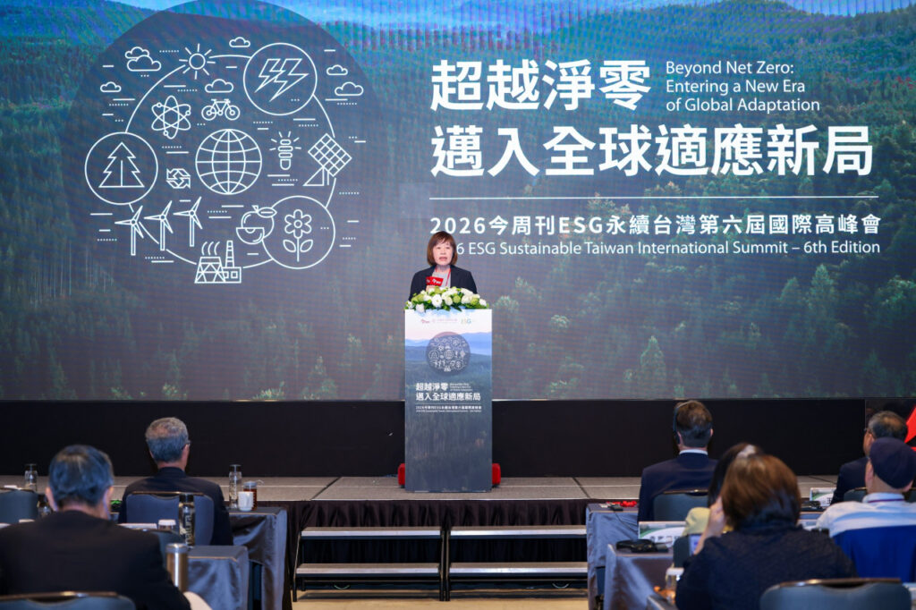 「ESG永續台灣高峰會」聚焦國力轉型關鍵 高仙桂點名3大制度創新方向 高仙桂強調,我們需要數位驅動淨零,而淨零也可以啟動數位的創新力量。(圖/今周刊提供)