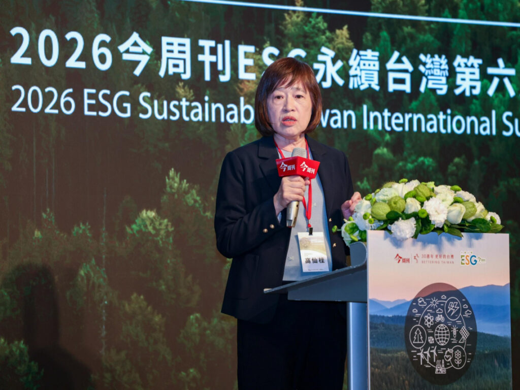 「ESG永續台灣高峰會」聚焦國力轉型關鍵 高仙桂點名3大制度創新方向 國家發展委員會副主委高仙桂。(圖/今周刊提供)