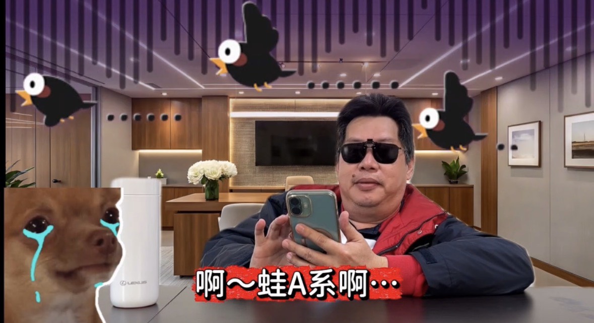 「投資世間情」上線! 警用短劇揭詐騙四部曲 「投資世間情」上線! 警用短劇揭詐騙四部曲