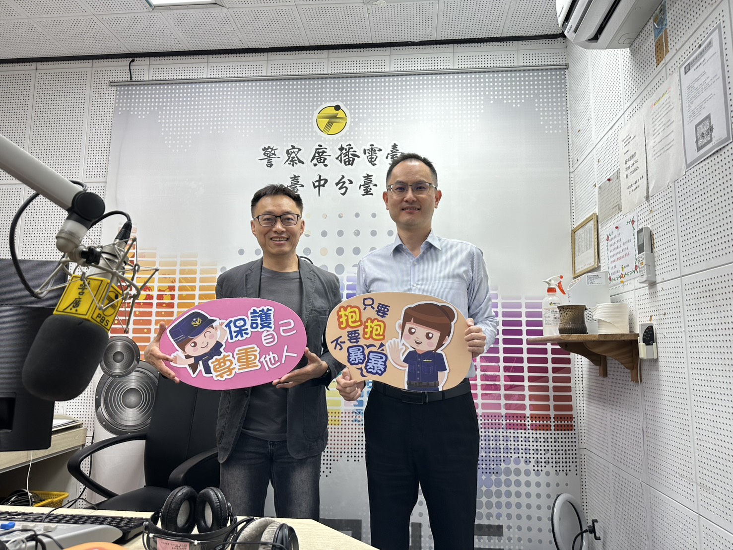 分手危機藏暴力風險 婦幼警教你辨識「恐怖情人」警訊 分手危機藏暴力風險 婦幼警教你辨識「恐怖情人」警訊